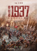 99久久久久免费精品国产